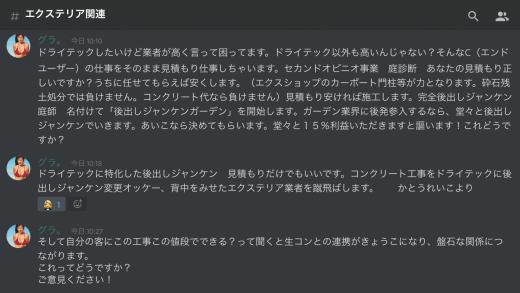 4FFEB2DC-F381-418E-A66C-DE8DB1247F07.jpeg
