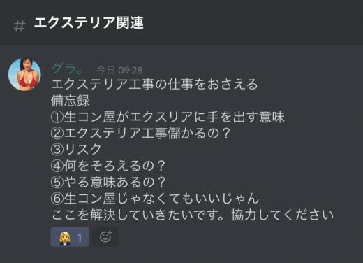 E99DA07B-873B-4B99-A517-D0079B78A8B8.jpeg