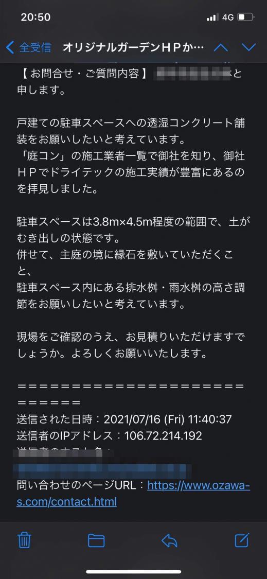 0A6139E6-BE45-4350-ABFF-2BAD078A4738.jpeg