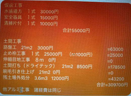 2ABCEB8A-F0BE-4B79-A9A5-ABA1129A3ED9.jpeg