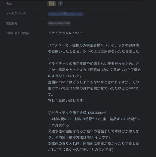 3D6FA3ED-5AFB-43AD-A8DC-00C65EADAF37.jpeg