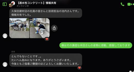 3D9FE858-A791-464B-8F31-7368067DA42E.jpeg
