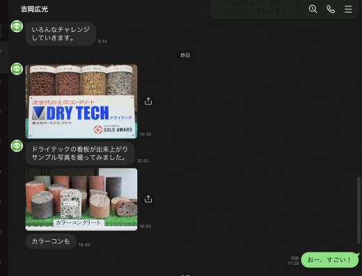 3FEC6B65-A1F5-44F1-86AE-D69CBFA62DCB.jpeg