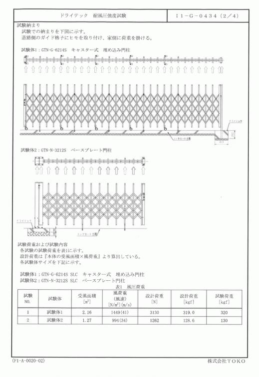 4088F11D-BE9A-44FC-980C-85BC8B1E4B3E.jpeg