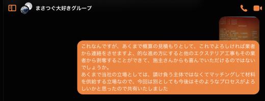 4A151FCA-029A-458D-8DB7-37DCE4ADA637.jpeg