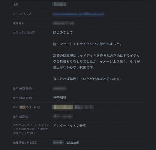 5D360523-160B-4B0A-964B-9737281DC8D2.jpeg