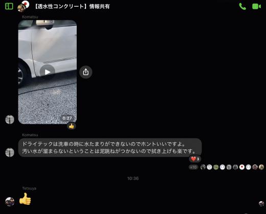 623273A0-3244-483E-AB0C-7414A4DB2428.jpeg