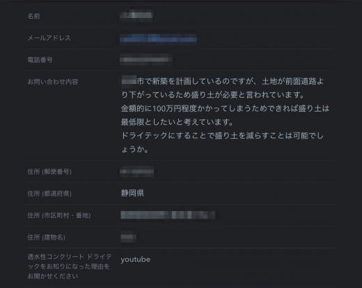 8055C245-D942-4B9F-94CB-4027F8BF9BDF.jpeg