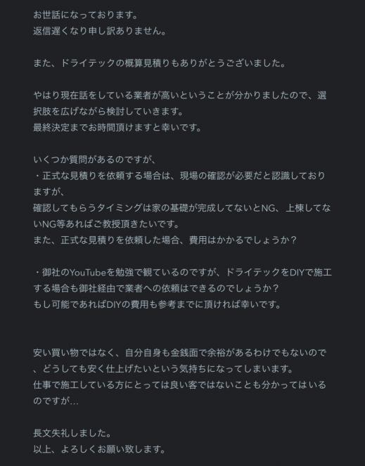 AE9C4E54-B1E3-4563-96FA-7D9E9769928B.jpeg