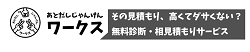 B555F75A-BCFF-402D-B24C-57568DE03953.png