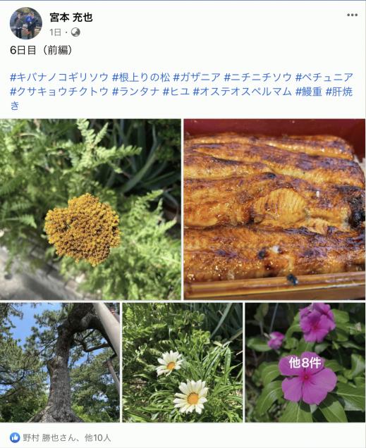 BDCAC1C0-3871-4680-BB41-6003BDE8E3FE.jpeg