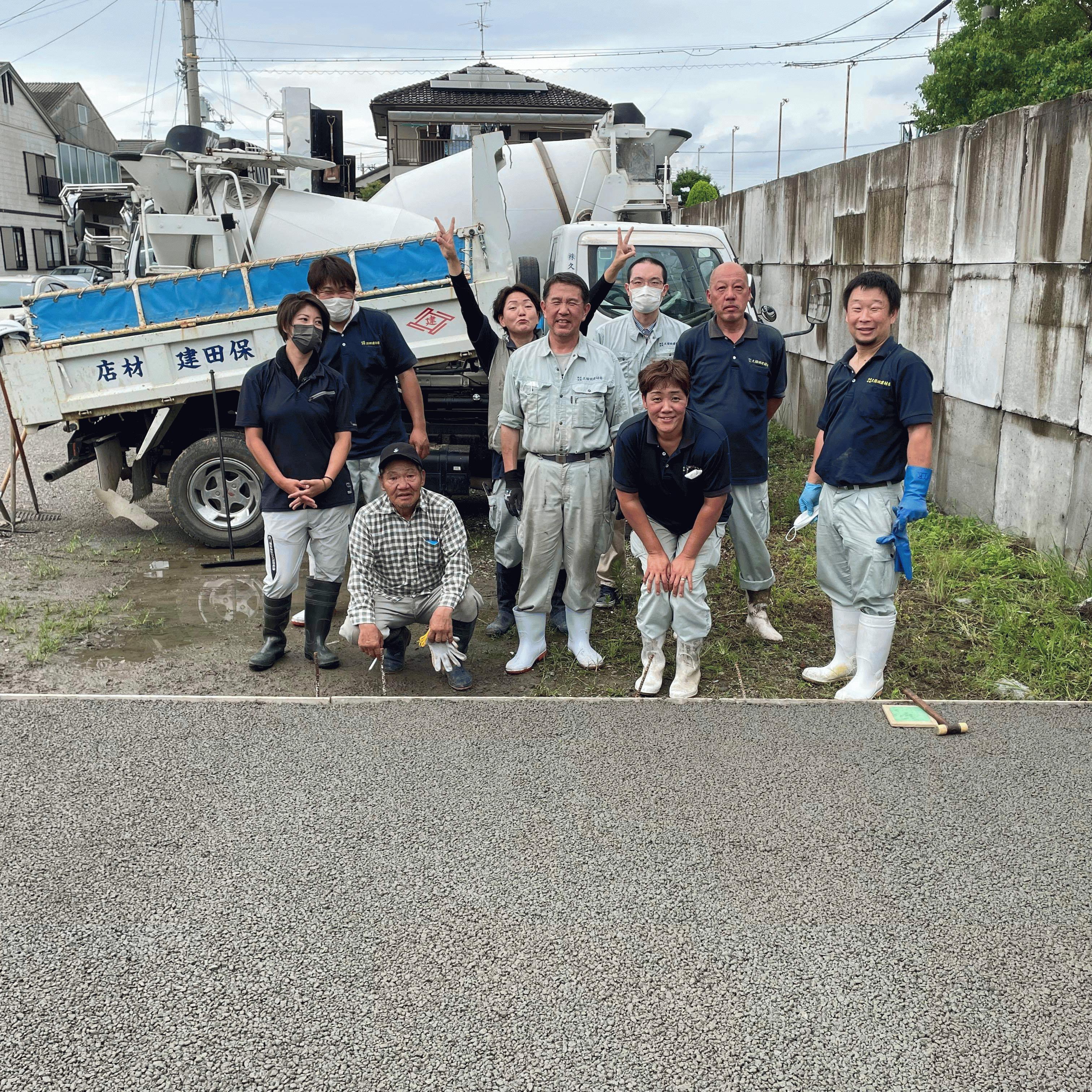 【大阪】「大阪のドライテックの輪が広がっていきそうです」久保田建材店