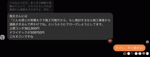 D1ED45CA-ED83-4E9C-83C1-E2262FD9A237.jpeg
