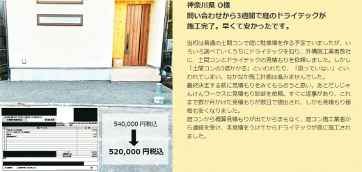 無題.png