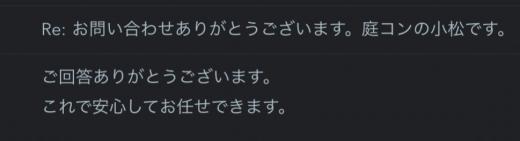 345C6ECF-6345-430C-9E82-804EFE74A0F8.jpeg