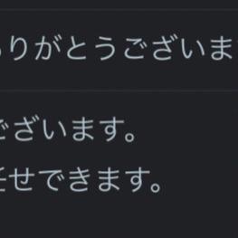 《利用者の声》「これで安心してお任せできます」あとだしじゃんけんワークス