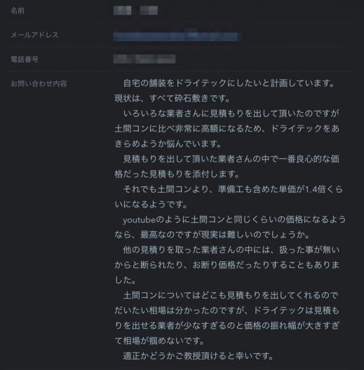 79E87E15-740A-4F34-B40D-0818E9CB6A37.jpeg