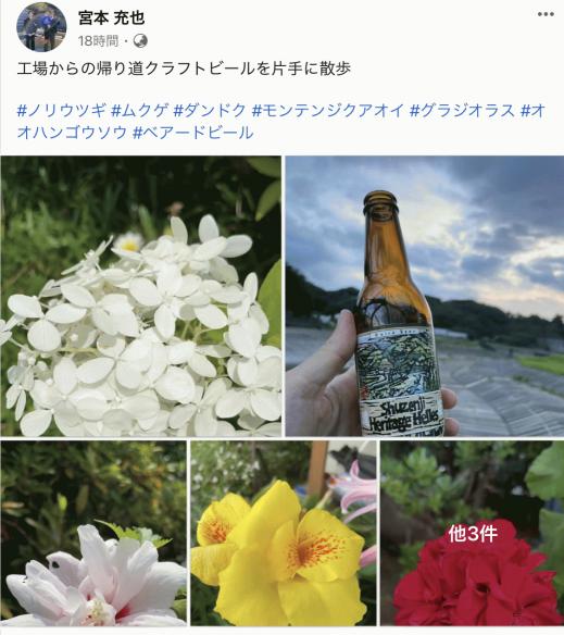 916CB0BD-DA91-4D2D-9316-83D361542452.jpeg