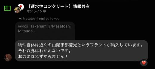 9C1CBE91-763B-4225-B74B-1E19C68B1252.jpeg