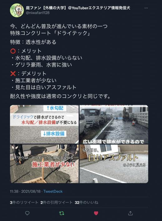 9E498775-884C-4636-B899-D85381F92A89.jpeg