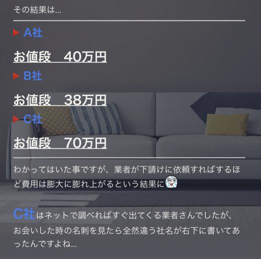 9EB8E024-C828-4A3D-9EBE-086684CF0640.jpeg