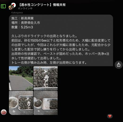 AE0FC4FE-E9F0-4CFC-871A-588227F6D716.jpeg