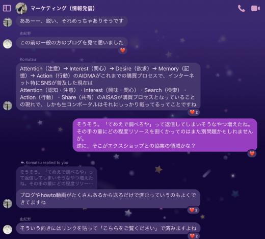 BA80477C-A3AC-4460-A9A6-0271ADE2B793.jpeg