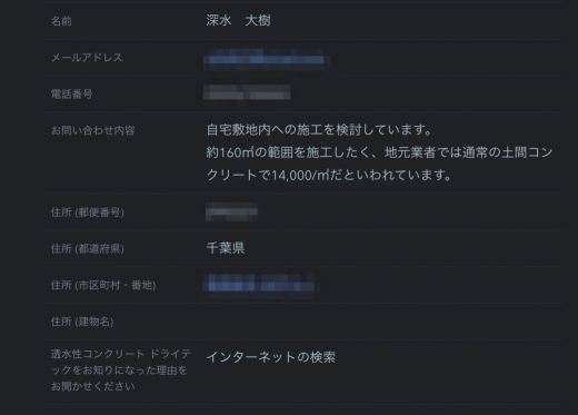 C1B73B81-78CB-4316-946B-4660F0F12D9D.png