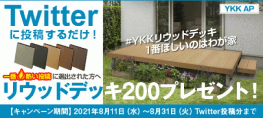 D67B38C2-4D6E-4877-B87F-EDF888499836.png