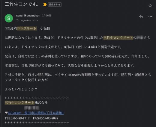 D6DDDE14-232E-4896-A093-FEE425DD074B.jpeg