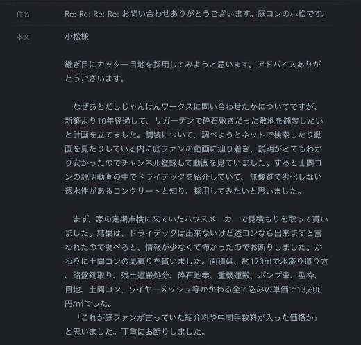 DEE219DE-3040-4C25-81BD-5A67E87386F2.jpeg
