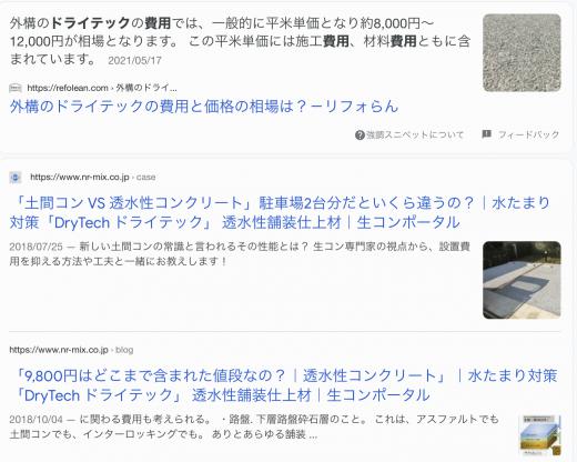EC5FCB16-557E-4993-8A47-8EF73CD17ECA.jpeg