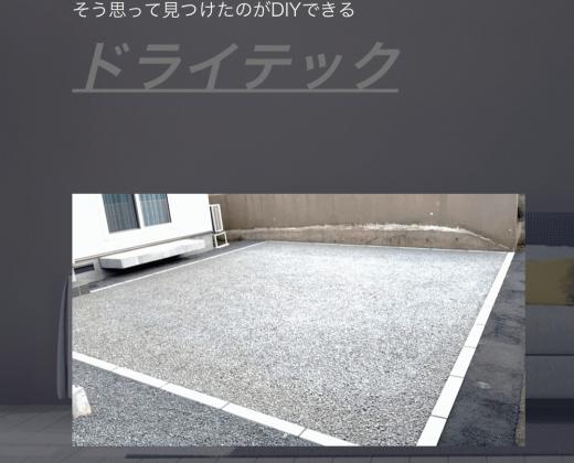 F7FE2672-C7FD-4392-9C38-258521608C4F.jpeg