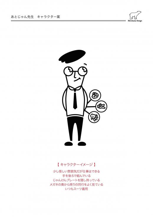 00B78BC7-A08A-4C52-8524-2A265F3D6FD2.jpeg