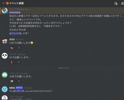 3B7D7BF4-B0A7-455E-AA6A-6C0CB9A8C627.jpeg