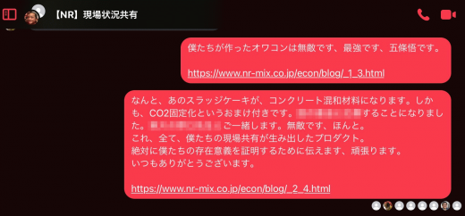 79C6F6A1-23BA-48B7-82F0-8F0FFF0B92BB.png