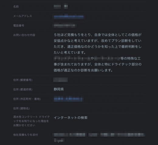 8CA5BB49-7CE4-4B2D-97B7-4EE3D1949E15.jpeg