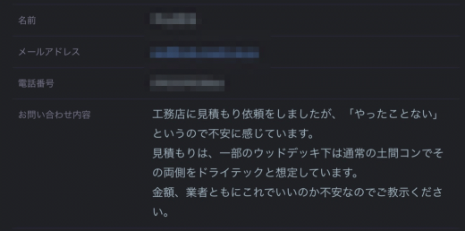 99C4390F-3DC5-400C-B01D-78A334AC6B6B.png
