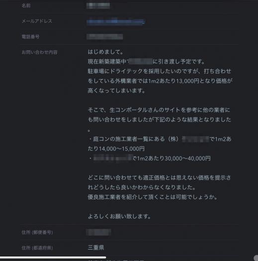 AB9F6FF4-700A-439E-954F-6529371E3B8D.jpeg
