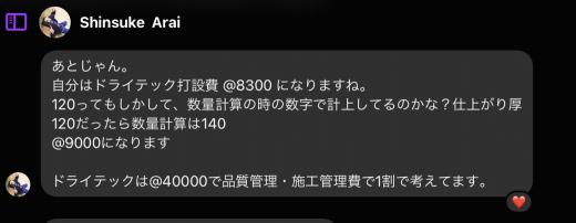 CCB8A951-DC56-4C21-A445-6271A39CE6DB.jpeg