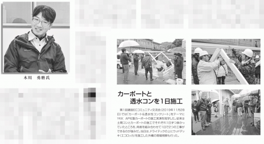 E78ACD5E-BDEE-4C7D-BBCE-D6D5740DB1D6.png