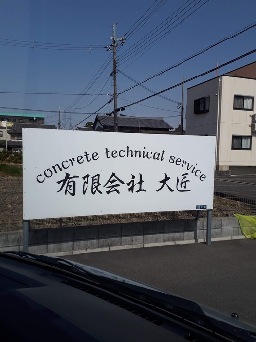 6D2526F0-02B8-4FE6-A649-F6CF9EF4C2C3.jpeg