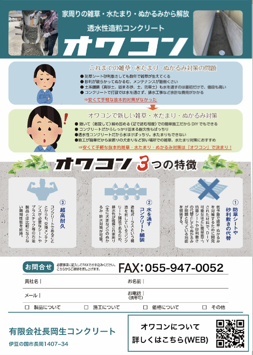A9914817-870A-4B77-AFA8-FEFE3A65F6C6.jpeg