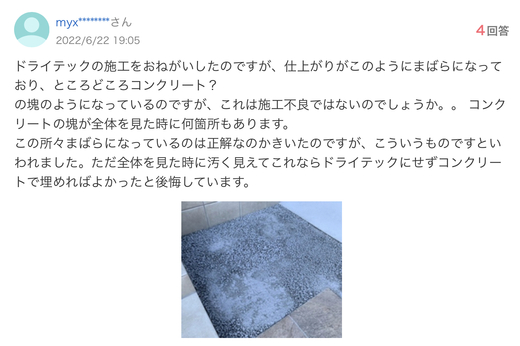 3F45B92F-F19F-45E6-937E-2F86A0856FD9.jpeg