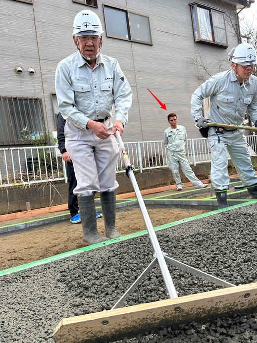 浅野物産