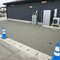 裸の地面を取り戻すことができる透水性コンクリートが広がれば世界の景色はより美しく