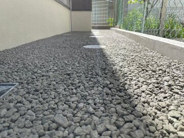 どっちも土間コン™︎【オコシコン®︎】【オワコン®︎まさ固®︎】ダブル納品現場【オコシコン®︎】編