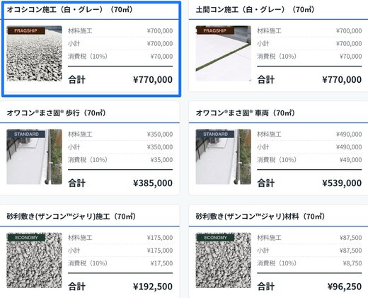 IMG_2276.jpeg
