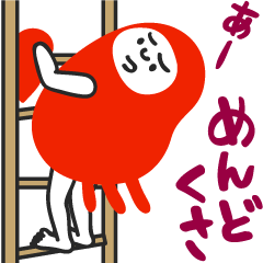 めんどくさ Diy 水たまり 透水 施工 材販 排水 勾配 水たまり対策 Drytech ドライテック 透水性舗装仕上材 生コンポータル