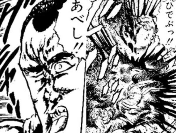 あべし もしくは ひでぶ 残コン ホッパー ポンプ 道路交通法 残コン再利用 生コンポータル